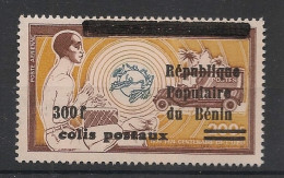 BENIN - 2002 - Colis Postaux N°Mi.  - UPU - Neuf Luxe ** / MNH / Postfrisch - Benin - Dahomey (1960-...)