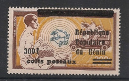 BENIN - 2002 - Colis Postaux N°Mi.  - UPU - Neuf Luxe ** / MNH / Postfrisch - Benin – Dahomey (1960-...)