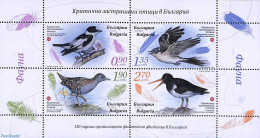 Bulgaria 2023 Endangered Birds 4v M/s, Phosphor, Mint NH, Nature - Birds - Ongebruikt