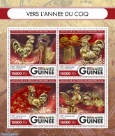 Guinea, Republic 2016 Year Of The Rooster, Mint NH, Nature - Animals (others & Mixed) - Otros & Sin Clasificación