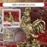 Guinea, Republic 2016 Year Of The Rooster, Mint NH, Nature - Animals (others & Mixed) - Otros & Sin Clasificación