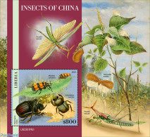 Liberia 2023 Insects Of China, Mint NH, Nature - Flowers & Plants - Insects - Andere & Zonder Classificatie