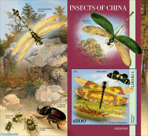 Liberia 2023 Insects Of China, Mint NH, Nature - Insects - Trees & Forests - Rotary, Lions Club
