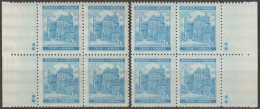 058/ Pof. 59, Light Blue; Border 4-blocks, Plate Mark ++ - Nuevos