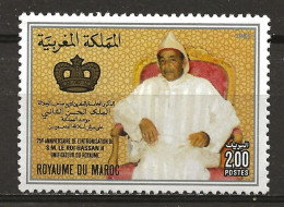 MAROC: **, N° YT 999, TB - Maroc (1956-...)