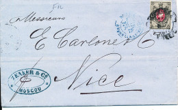 RUSSIA BELGIUM FRANCE COVER FROM MOSCOW 1877 TO NICE TRANSIT RUSSIE ERQUELINES PARIS - Bahnpoststempel