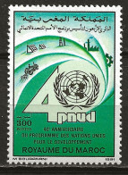 MAROC: **, N° YT 1096, TB - Marocco (1956-...)