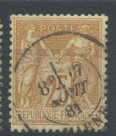 Lot N°82890   N°92, Oblitéré Cachet à Date, Pli Horizontal - 1876-1898 Sage (Type II)