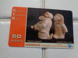 Russia Phonecard - Rusia