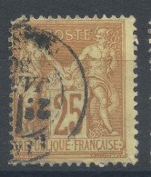 Lot N°82891   N°92, Oblitéré Cachet à Date, Défaut Coté SUD - 1876-1898 Sage (Tipo II)