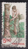 Inde  - 1980  1989 -   Y&T  N °  769  Oblitéré - Used Stamps