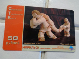 Russia Phonecard - Russland