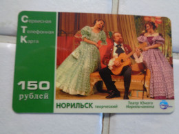 Russia Phonecard - Russland