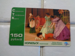 Russia Phonecard - Russia