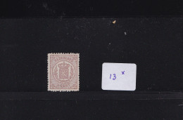 NEDERLAND *  13 X Zonder Gom * NETHERLANDS - Unused Stamps