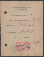 FRANCE - NATATION - STRASBOURG / 1954 # 960 SEUL SUR NOTIFICATION A DATE PRECISE DES CCP / COTE 50.00 €  (ref 8312) - Storia Postale