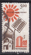 Inde  - 1980  1989 -   Y&T  N °  953  Oblitéré - Used Stamps