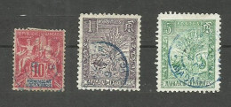 MADAGASCAR N°43, 63, 66 Cote 4.30€ - Used Stamps