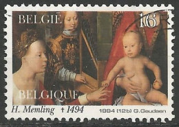 BELGIQUE N° 2570 OBLITERE - Used Stamps