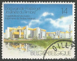 BELGIQUE N° 2404 OBLITERE - Gebraucht