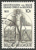 BELGIQUE N° 2066 OBLITERE - Used Stamps