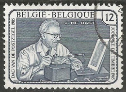 BELGIQUE N° 2169 OBLITERE - Used Stamps