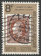 BELGIQUE N° 1885 OBLITERE - Used Stamps