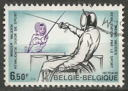 BELGIQUE N° 1859 OBLITERE - Used Stamps