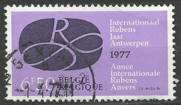 BELGIQUE N° 1833 OBLITERE - Used Stamps