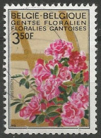 BELGIQUE N° 1525 OBLITERE - Used Stamps