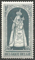 BELGIQUE N° 1436 OBLITERE - Used Stamps