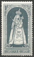 BELGIQUE N° 1436 NEUF - Nuovi