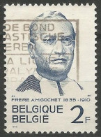 BELGIQUE N° 1214 OBLITERE - Used Stamps