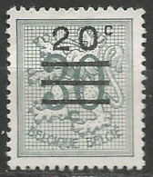 BELGIQUE N° 1173 OBLITERE - Used Stamps