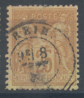 Lot N°82895   N°92, Oblitéré Cachet à Date De REIMS "MARNE", Pli - 1876-1898 Sage (Tipo II)