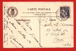 (RECTO / VERSO) CARTE POSTALE MESSAGERIES MARITIMES - PAQUEBOT- CACHET HEXAGONAL LIAISON MARSEILLE A KOBE N°4 -29/4/1938 - Poste Maritime