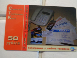 Russia Phonecard - Russland