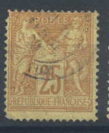 Lot N°82896   N°92, Oblitéré Cachet à Date - 1876-1898 Sage (Type II)