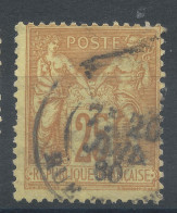 Lot N°82899   N°92, Oblitéré Cachet à Date - 1876-1898 Sage (Type II)