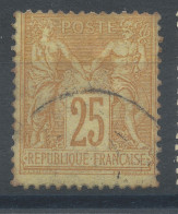 Lot N°82900   N°92, Oblitéré Cachet à Date - 1876-1898 Sage (Tipo II)