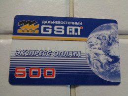 Russia Phonecard - Rusland