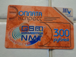 Russia Phonecard - Rusland