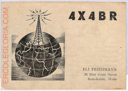 Ad9196 - ISRAEL - RADIO FREQUENCY CARD - 1950 - Radio
