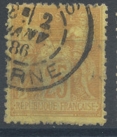 Lot N°82906   N°92, Oblitéré Cachet à Date - 1876-1898 Sage (Tipo II)