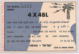 Ad9199 - ISRAEL - RADIO FREQUENCY CARD - 1950 - Radio