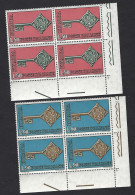 Italia, Italy, Itelie, Italien 1968; EUROPA CEPT, Serie Completa In Quartine Di Angolo Inferiore. - 1961-70:  Nuevos