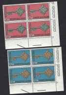 Italia, Italy, Itelie, Italien 1968; EUROPA CEPT, Serie Completa In Quartine Di Angolo Inferiore. - 1961-70: Mint/hinged
