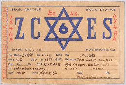 Ad9201 - ISRAEL - RADIO FREQUENCY CARD - 1950 - Radio