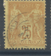 Lot N°82908   N°92, Oblitéré Cachet à Date - 1876-1898 Sage (Type II)