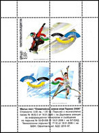 Bulgaria 2006, Olympic Winter Games, Turin - S/s MNH - Hiver 2006: Torino